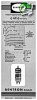 Bentron 1954 01.jpg